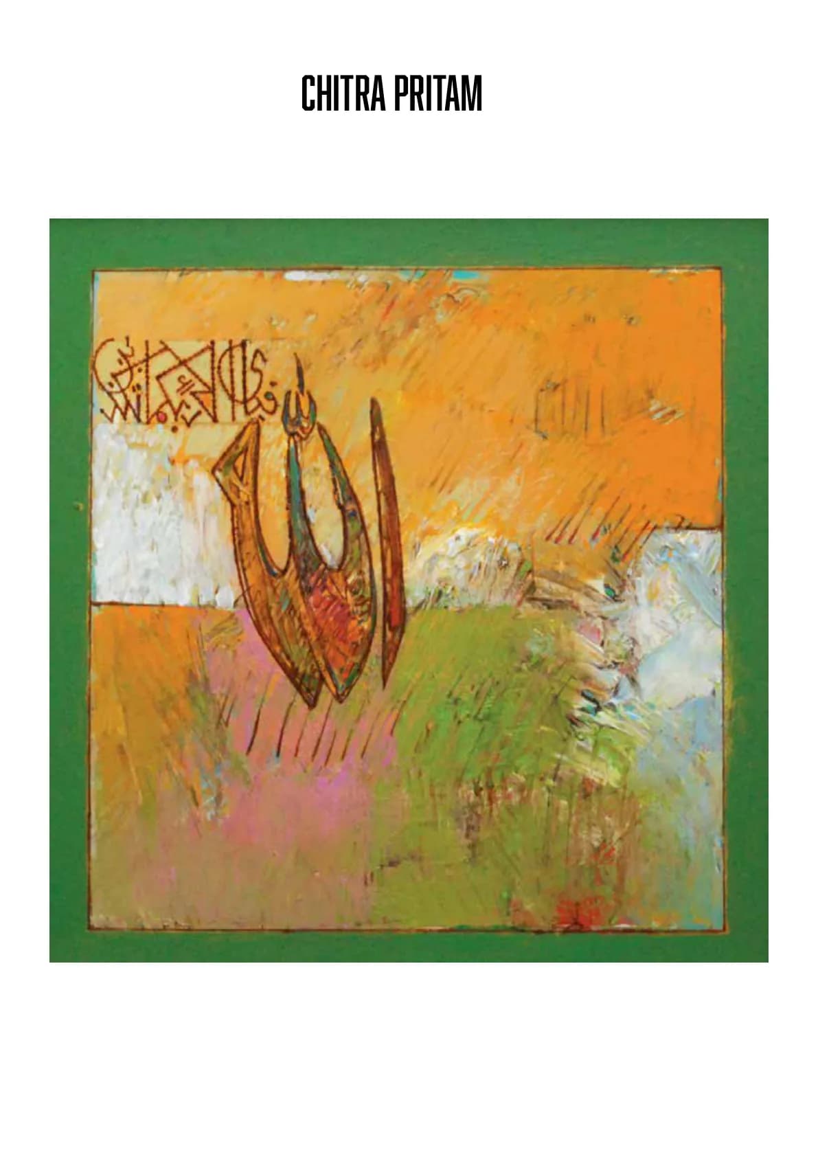 Chitra Pritam — Oil on Board, 13×13.5