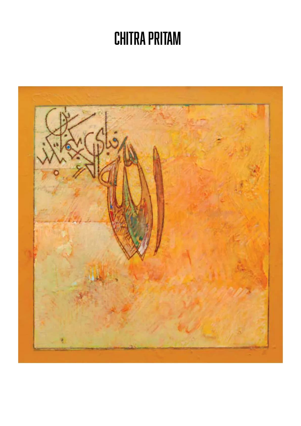 Chitra Pritam — Oil on Board, 13×13.5
