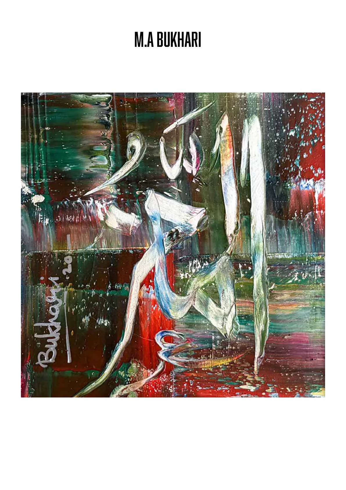 M.A. Bukhari — Oil on Canvas, 6×6